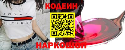 ГАЛЛЮЦИНОГЕННЫЕ ГРИБЫ Владимир