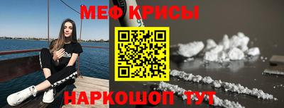 ПСИЛОЦИБИНОВЫЕ ГРИБЫ Братск