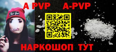 ПСИЛОЦИБИНОВЫЕ ГРИБЫ Братск