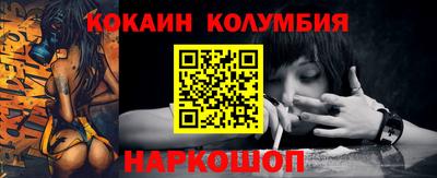 ГАЛЛЮЦИНОГЕННЫЕ ГРИБЫ Владимир