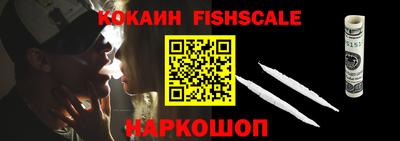 a pvp Брянск