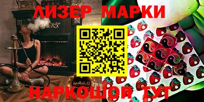 ГАЛЛЮЦИНОГЕННЫЕ ГРИБЫ Владимир
