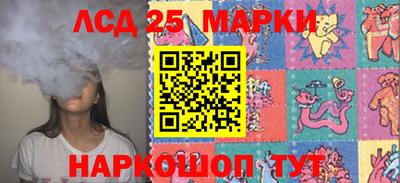 метамфетамин Владикавказ
