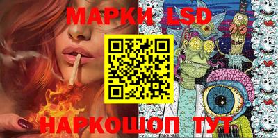 бутик Боровичи