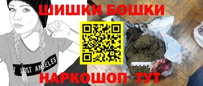 a pvp Брянск