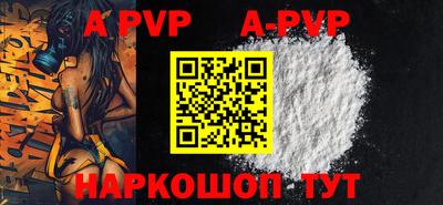 ГАЛЛЮЦИНОГЕННЫЕ ГРИБЫ Владимир