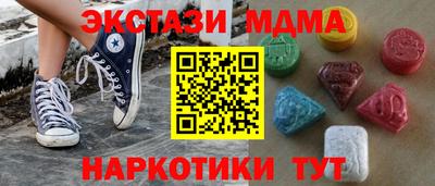 ГАЛЛЮЦИНОГЕННЫЕ ГРИБЫ Владимир