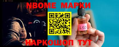 a pvp Брянск