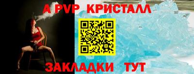 ПСИЛОЦИБИНОВЫЕ ГРИБЫ Братск