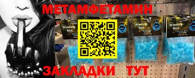 a pvp Брянск