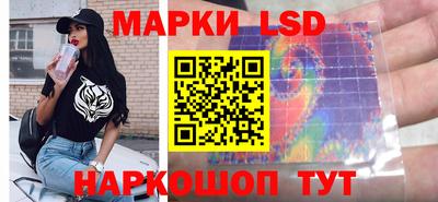 бутик Боровичи