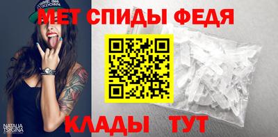 мескалин Владивосток