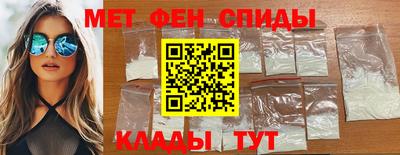 a pvp Брянск