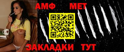ПСИЛОЦИБИНОВЫЕ ГРИБЫ Братск