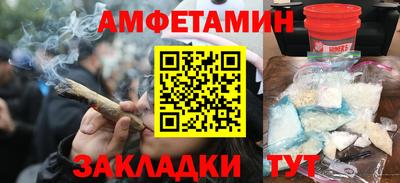 ГАЛЛЮЦИНОГЕННЫЕ ГРИБЫ Владимир