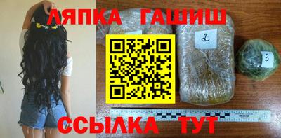 метамфетамин Владикавказ