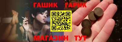 a pvp Брянск