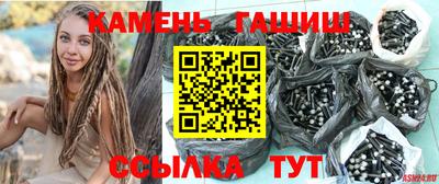 бутик Боровичи
