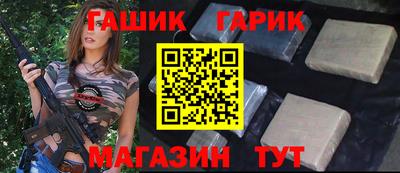 мескалин Владивосток