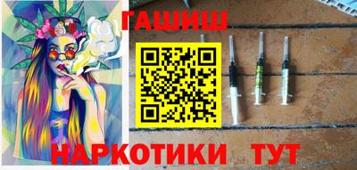 a pvp Брянск