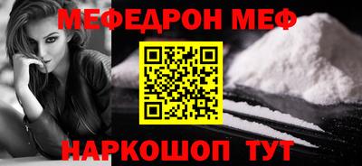 a pvp Брянск