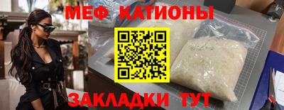 a pvp Брянск